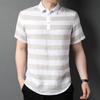 Camiseta de Lino de Manga Corta para Hombre con Cuello Solapa Rayas Transpirable Verano Nueva Llegada Estilo Chino Nacional Tendencia Top para Jóvenes y Adultos