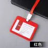 Porta credencial de trabajo transparente de doble cara, Porta tarjeta de autobús estudiantil de plástico, Credencial de identificación para exposiciones de empleados, Ventas directas de fábrica