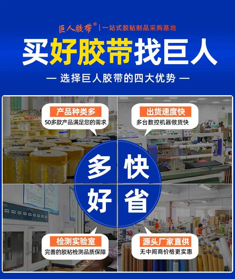 双面布基_06.jpg
