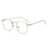 Armazón Retro para Gafas de Miopía Anti-Luz Azul para Mujer Nuevo Estilo K Ultra-Ligero Armazón Pequeño Redondo Aspecto Adelgazante Plano Armazón de Gafas Moderno