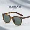 Gafas de sol casuales retro nuevas Cx2190 Montura cuadrada Gafas de sol polarizadas Anti-UV Para conducir Pesca