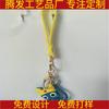 Accesorios para Muñecos de Ardilla de Dibujos Animados, Bolsos Lindos, Accesorios Pequeños, Colgantes Pequeños, Máquinas de Juguetes, Regalos Creativos para Parejas