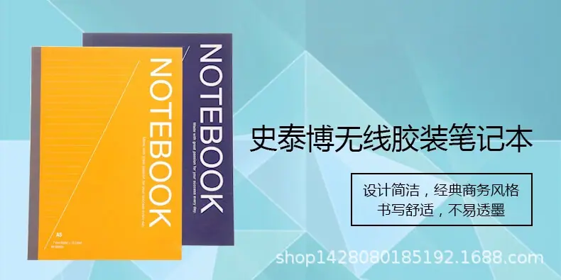 详情图_1.jpg