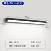 Luz Delantera de Espejo LED Espejo de Baño Giratorio Ajustable Luz de Baño Lámpara de Pared Impermeable Antiniebla Lámpara de Maquillaje Guangdong No