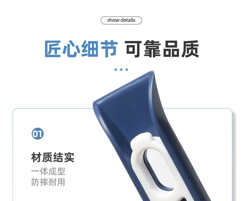 大刷子-拷贝5jpg_01