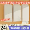 Papel de Seda para Colgar al por Mayor para Uso Doméstico y Comercial, Paquetes Grandes de Papel Higiénico, Servilletas para Hotel y Restaurante al por Mayor