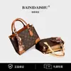 Bolso de mano para mujer de gran capacidad modelo 2026 nuevo bolso cruzado multi-compartimento para el día a día bolso grande