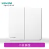 Siemens Huichen Panel Grande Ultra-Delgado Sin Marco Mate Enchufe de Interruptor Tipo 86 Interruptor de Pared Cinco Agujeros Uno Abierto Doble