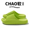 Pantuflas de Eva con Sensación de Pisar Heces para Parejas, Estilos para Mujer y Hombre, Adecuadas para el Hogar, Interiores, Baño y Uso en Exteriores