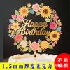 Ins Transfronterizo Impresión a Color Acrílico Inserto para Pastel de Cumpleaños Flores de Color Claro Feliz Cumpleaños Decoración para Pastel