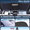 Geely Crystal de Hielo Grado Aire Acondicionado Parasol para Coche Parasol Protección Solar Aislamiento Térmico Parasol Escudo Delantero Refrigeración Ligera Plata Titanio