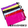 Venta al por mayor de fábrica paño para gafas bolsa para gafas bolsa para gafas de sol bolsa para teléfono móvil bolsa bolsa esquí bolsa para gafas negra