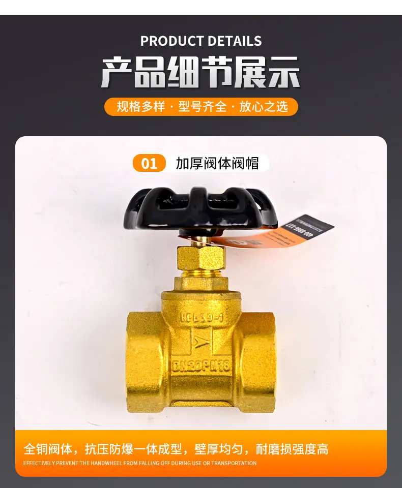 详情页_07