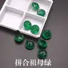 Piedra de Gema Verde Piedra de Cristal Redonda para Fabricación de Joyería DIY