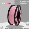 Filamento para impresión 3D, PETG, colores estándar, 1.75mm, asegura una impresión fluida sin obstruir la boquilla, proporcionando una experiencia de impresión suave como la seda, 1KG