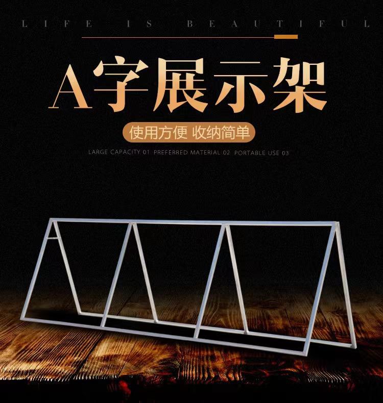 a897821669924338efcde84d07e8de