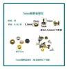 Rebites Decorativos Redondos em Forma de Cogumelo de Material de Ferro para Acessórios de Ferragens para Calçados e Roupas de Couro, Tachas de Cogumelo Semicirculares de 4-22mm