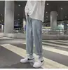 Calça jeans reta transfronteiriça para homens, marca da moda, calça casual solta para primavera e outono, calça comprida, calça de perna larga versátil para homens, algodão no atacado
