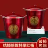 Un par de Cubos de Acero Inoxidable para Regalo de Boda y Casa Nueva Suministros de Boda