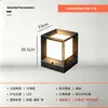 Lámpara de césped alimentada por energía solar, lámpara impermeable para jardín y patio exterior, lámpara de pie de iluminación, lámpara de montaje en suelo, lámpara de paisaje para villa