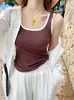 Chaleco de Nuevo Estilo Cuadrado con Tirantes Anchos y Bloques de Color para Mujer con Almohadillas Fijas en el Pecho para Cubrir los Lados, Adecuado para Usar Tanto por Dentro como por Fuera, Top Básico Casual