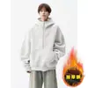 Jaqueta casual esportiva de meio zíper, espessa, versátil, simples, com capuz, estilo americano, tendência outono e inverno, modelagem solta, para homens