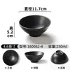 Vajilla de Melamina Xiangyuan Tazón Pequeño para Buffet de Hot Pot, Tazón para Salsas de Condimento, Tazón de Arroz para Restaurante Comercial