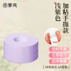 Fita para Guzheng, Rasgável à Mão e Sem Corte, 10m Unhas Especiais para Pipa para Exame de Grau Infantil, Fita Respirável para Performance Profissional