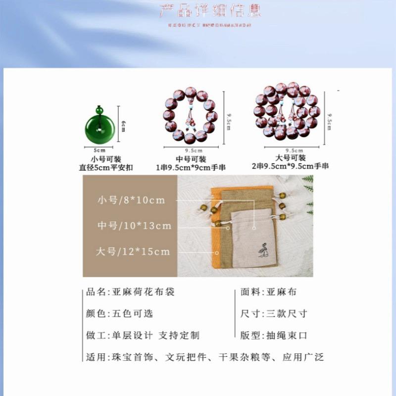 数码家电智能门锁营销卖货商品淘宝新主图黑色 (1)