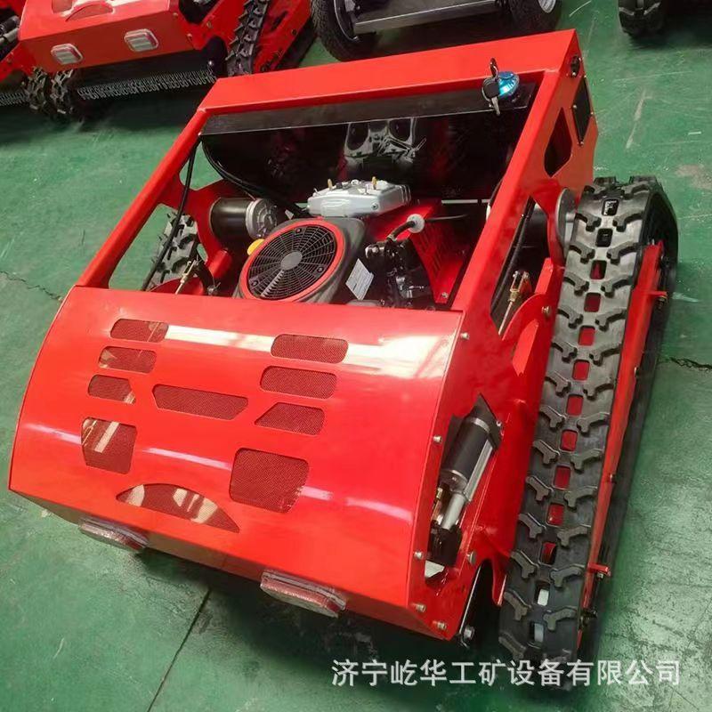 割草机I8.jpg