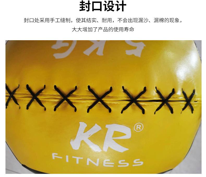 详情_08.jpg