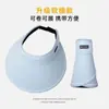 Chapéu Novo de Verão com Proteção Solar Chapéu Vazio no Topo Chapéu de Sol com Proteção Solar Dobrável Chapéu de Aba Larga Viagem Mar
