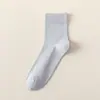 Meias de Algodão Puro para Homens, Meias Finas de Algodão Respiráveis em Malha para Primavera e Verão, Absorventes de Suor, Anti-Odor, Antibacterianas, Sem Costura, para Negócios e Esportes
