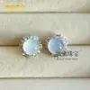 Brincos de Safira Calcedônia Natural com Fecho de Segurança, Banhados a Prata, Cheios de Diamantes, Brincos Multifacetados em Formato de Ovo, Brincos Versáteis de Alta Qualidade