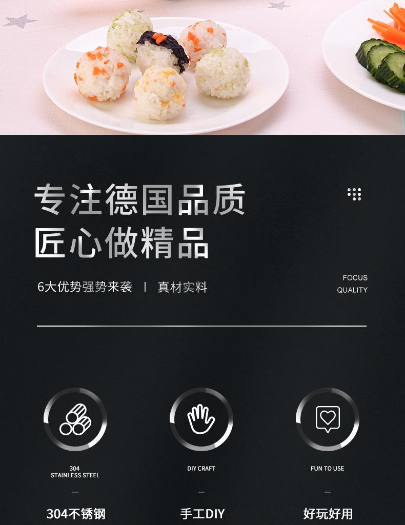 详情图片_05.jpg