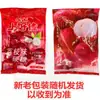 Balas Shanghaojia 100g/saco sabor frutas bala dura menta bala oito tesouros lanche casual comida de supermercado atacado