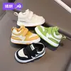 Zapatos para niños pequeños JQ Jingqi, modelos de primavera y otoño, zapatillas deportivas de caña alta para bebés y niños pequeños, zapatos casuales funcionales antideslizantes de suela blanda para niños y niñas