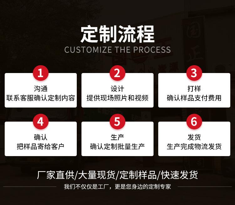 阿里1店--河道护栏_16