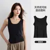 Camisola de Lana Tencel Lyocell para Mujer, Cuello en U Ajustada, Capa Base Adelgazante Azul, Se Puede Usar como Ropa Exterior, Top sin Mangas