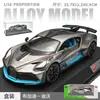 (En caja) 1:18 Rosa Edición Exclusiva Babos G700 Aleación Modelo de Vehículo Todoterreno 7 Abierto Sonido y Luz Colección