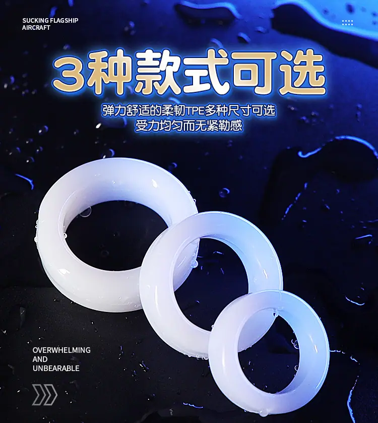 魔环锁精详情页_09.jpg
