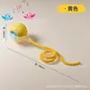 Bola de brinquedo para gato, bola autossuficiente, divertida para gatos e cães, bola rolante, brinquedo de pelúcia para pet, brinquedo de gato, brinquedo para pet