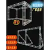 Fabricante Truss de Escenario Marco de Fondo para Exposiciones Truss para Espectáculos Soporte para Pintura en Spray Publicitaria Exterior Pórtico Venta al por Mayor