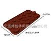 Molde de silicona para galletas de varios tamaños, bandeja de hielo, herramienta para hornear Animal Paradise, botón, molde de silicona para chocolate.