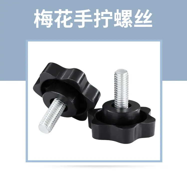 详情_01