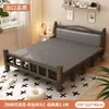 Cama Dobrável Cama de Casal 1,5m Doméstica Simples Reforçada Cama de Solteiro Dormitório de Adultos Aluguel Portátil Placa Dura Cama de Ferro