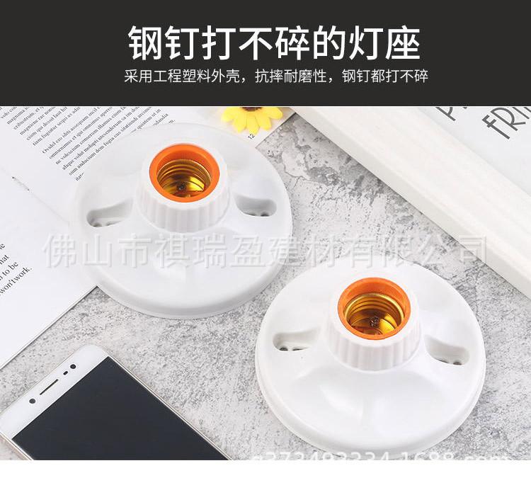 详情_看图王(1)_08.jpg