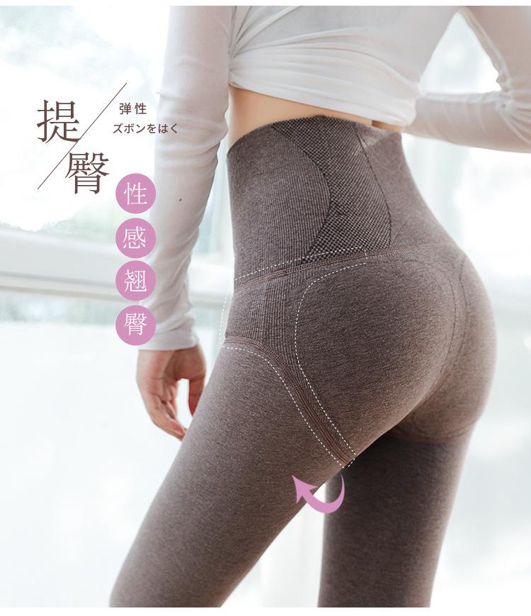 精梳棉