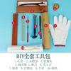Peine de melocotón regalo palillos clásicos para pasador estilo antiguo bolso retro kit de herramientas casero materias primas de madera maciza