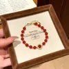Pulsera de Ágata Roja Natural con Pequeñas Perlas Doradas y Perlas de Transferencia Completas de Diamante, Elegante y de Moda, Lujo Ligero, Regalo de Año Nuevo de Alta Gama para Mujeres